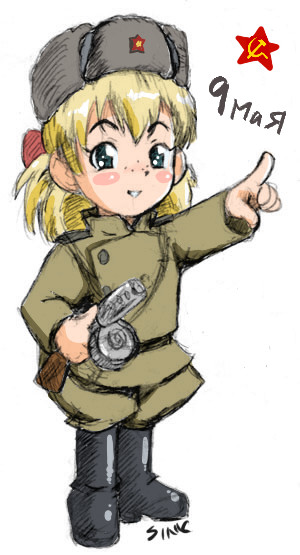 æ¬æ¥5æ9æ¥ã¯å€§ç¥åœæŠäºåå©ã®æ¥ãªã®ã§ããУÑа!