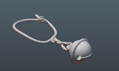Did ya know?  the sooth bell is a held item that Causes a Pok&eacute;mon to get closer to it Trainer. ...  