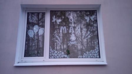 #Окна_Победы Окна наших воспитанников