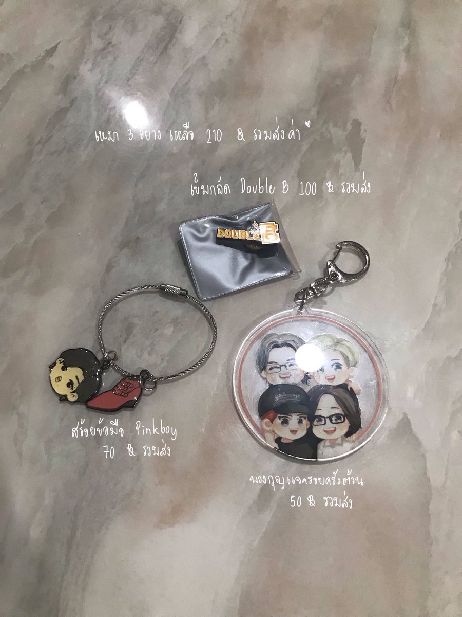 plzdmnaka's tweet photo. ฝากรีค่า ของพร้อมส่งจันทร์เลยนะคะ มีต่อในเธรดค่ะ #ตลาดนัดอากาเซ่ #ตลาดนัดอากาเซ #ขายของสะสมgot7 #การ์ดgot7 https://t.co/Z1rTakJaMI