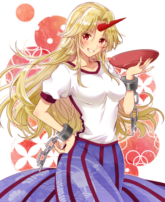 星熊勇儀 星熊勇儀
