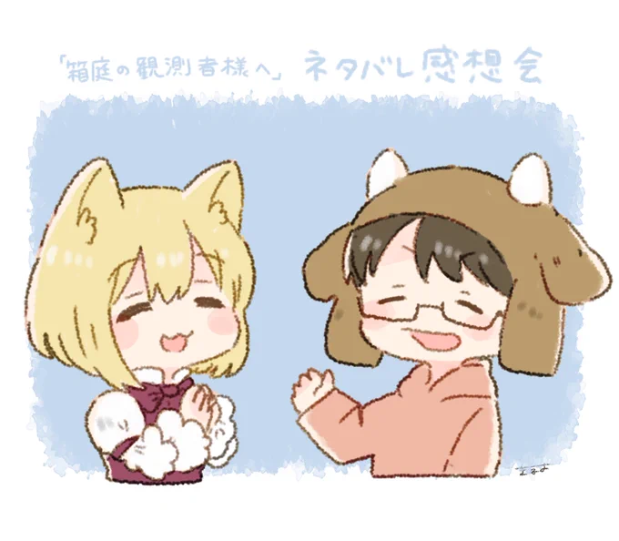 https://t.co/MoPc3q49ir 