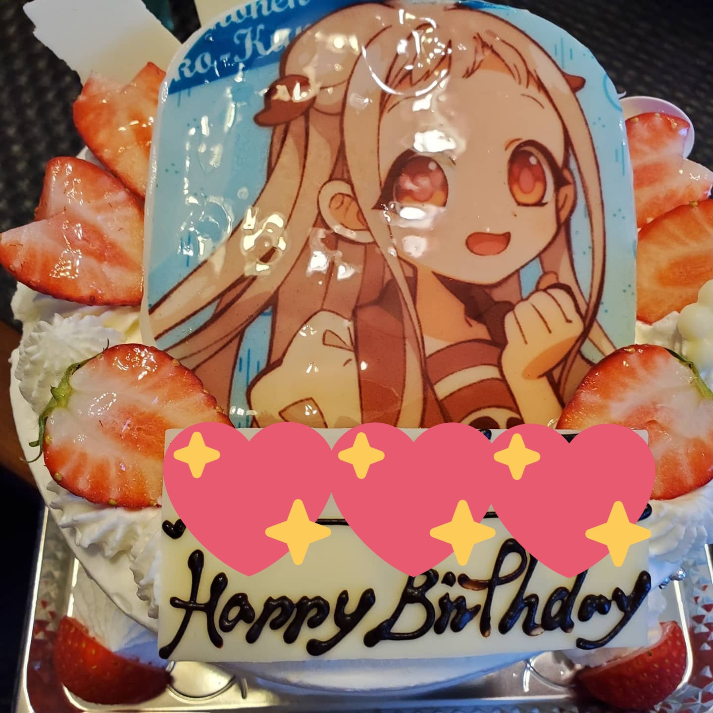 みゆぴ 函館ケーキ屋カロメリア キャラクターケーキ 寧々ちゃん 相変わらず車ひっきりなしに来てて大人気だわあ Caromelia T Co Rvdxyvtehn Twitter