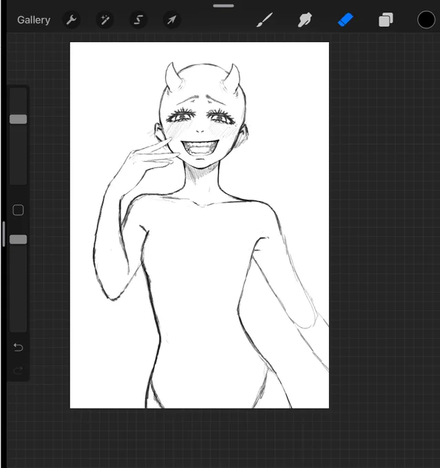 Oki,,, idk what design to give them now HSHSHAHAHHAHA 