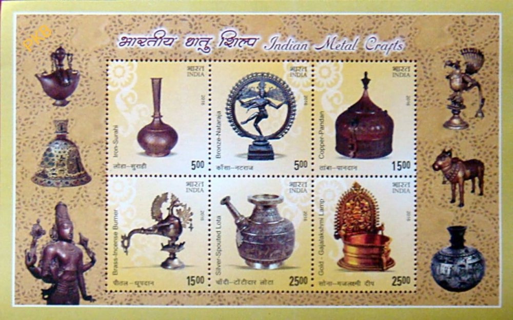 bazar_collector's tweet photo. #India 2016 Metal Crafts #Miniaturesheet #MNH
https://t.co/UptkuR43Fu
#collectorbazar #philately #philatelist #numismatics #collectables #collectibles #collection #collector #collectors #stamps #hobby #stampcollection #mintneverhinged #stampcollector #india #miniaturesheet https://t.co/nIk7BowTD1