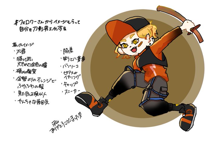 Cho Lucky さんのイラストまとめ Cho Lucky さんのイラストまとめ