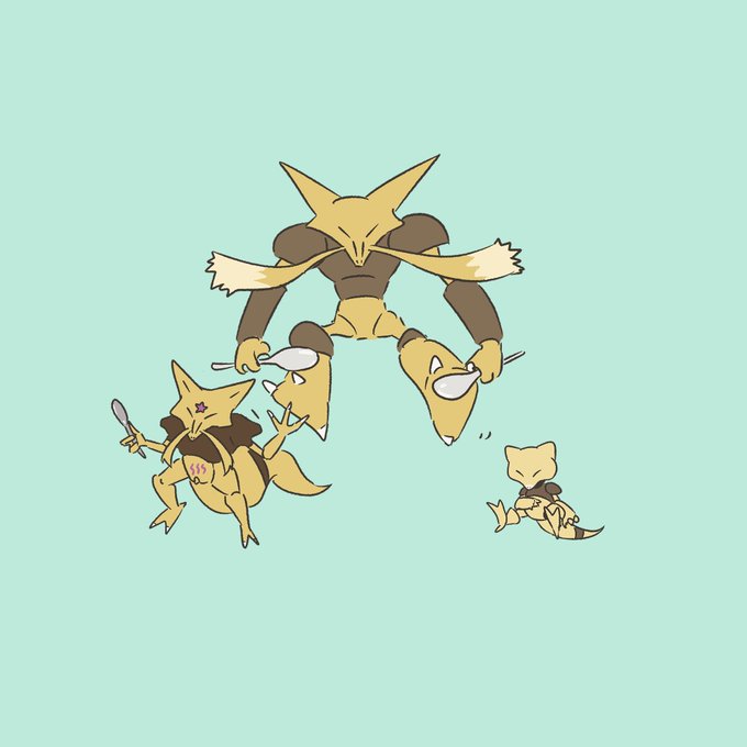 ゆるいポケモン図鑑のtwitterイラスト検索結果 ゆるいポケモン図鑑のtwitterイラスト検索結果