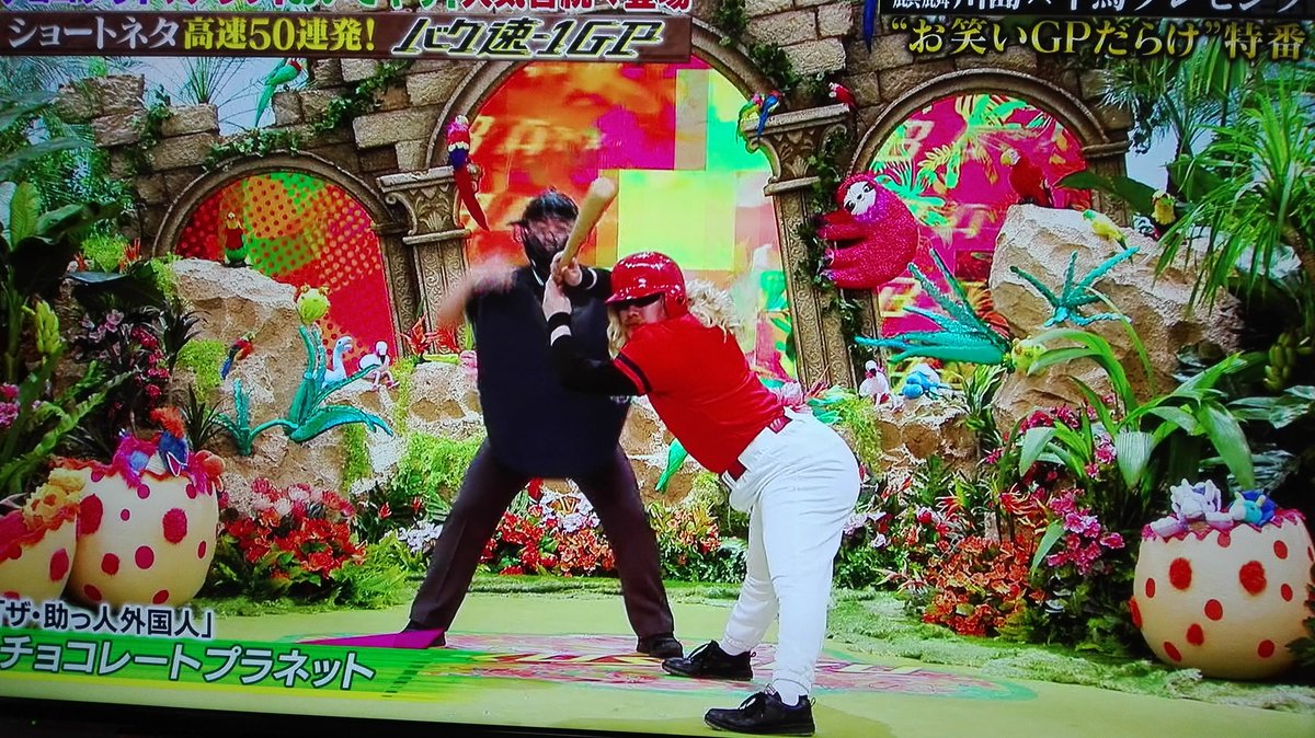 チョコレートプラネット X お笑いオムニバスgp Twitterで話題の有名人 リアルタイム更新中