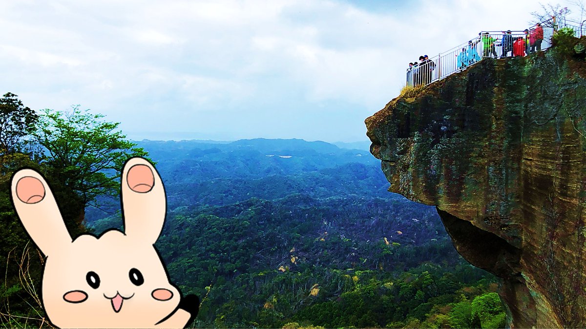 テガちゃん S Tweet おはこんばんちは 今日は けん玉の日 だってさ けん玉の原型が考案 実用新案登録された日らしいよ けん玉で世界をつなごー 松戸のご当地ゆるアニメ 声優オーディション ご応募お待ちしてるよっ 松戸 ご当地アニメ 5月31日まで Trendsmap