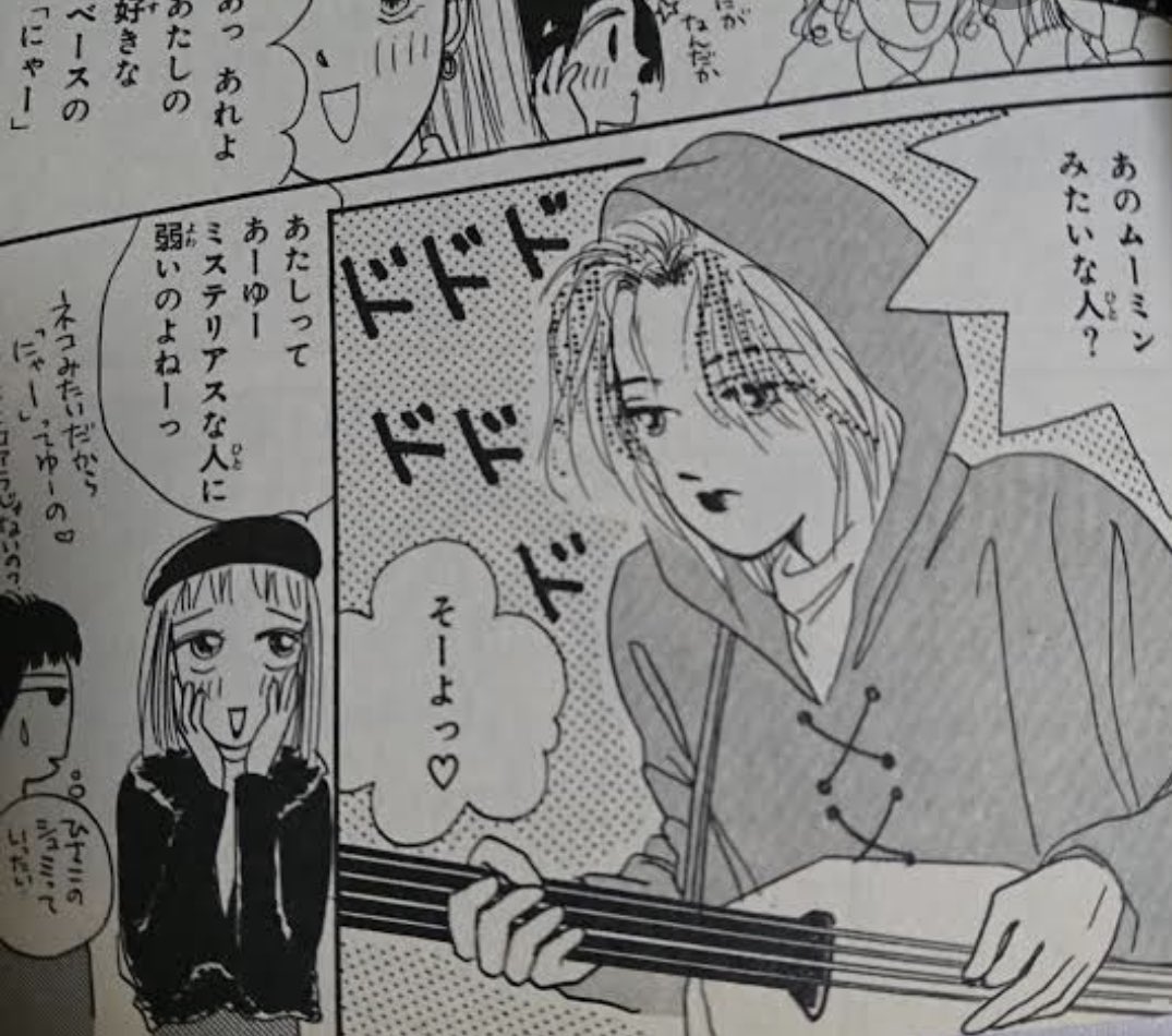 ひうらさとる Twitter Search