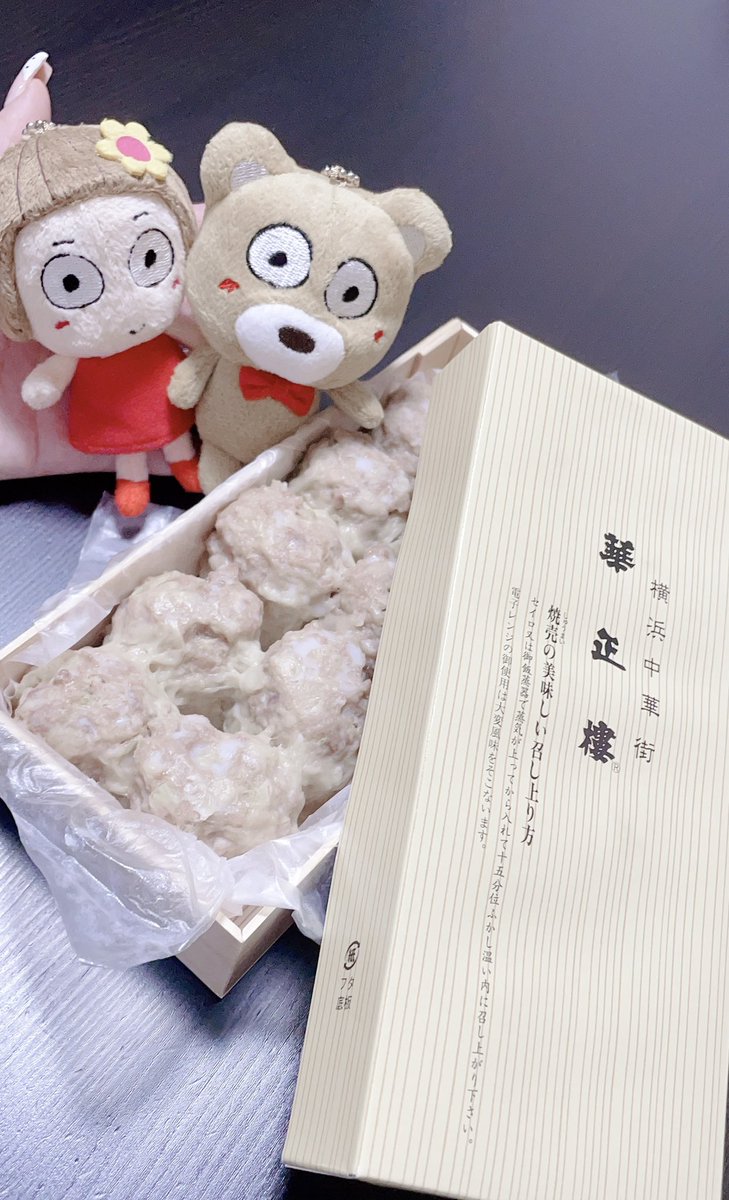 華正樓の肉まん