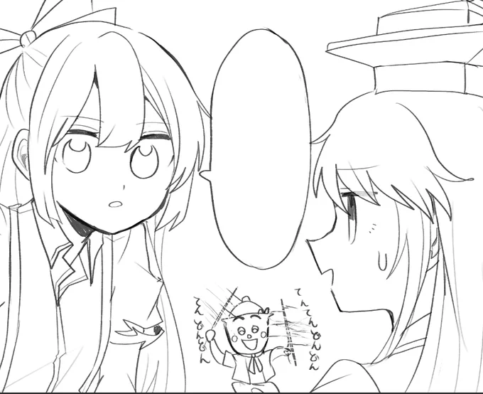 同じレイヤーに描いちゃった🥺🥺 