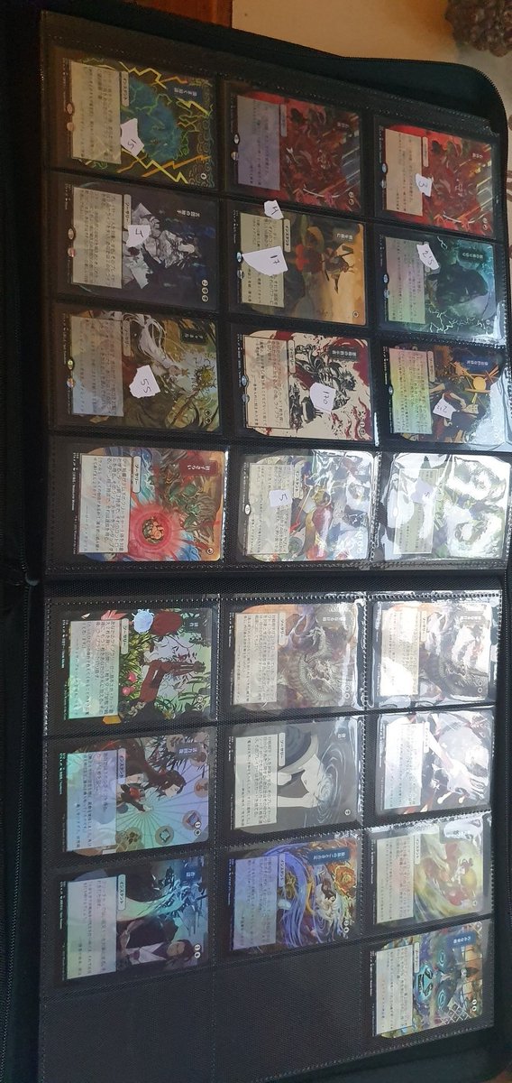 Societyfx's tweet photo. Japanese full art mystical archive collector booster.
#MTGStrixhaven #MagicTheGathering #demonictutor #mysticalarchive https://t.co/nixhXl4Tey