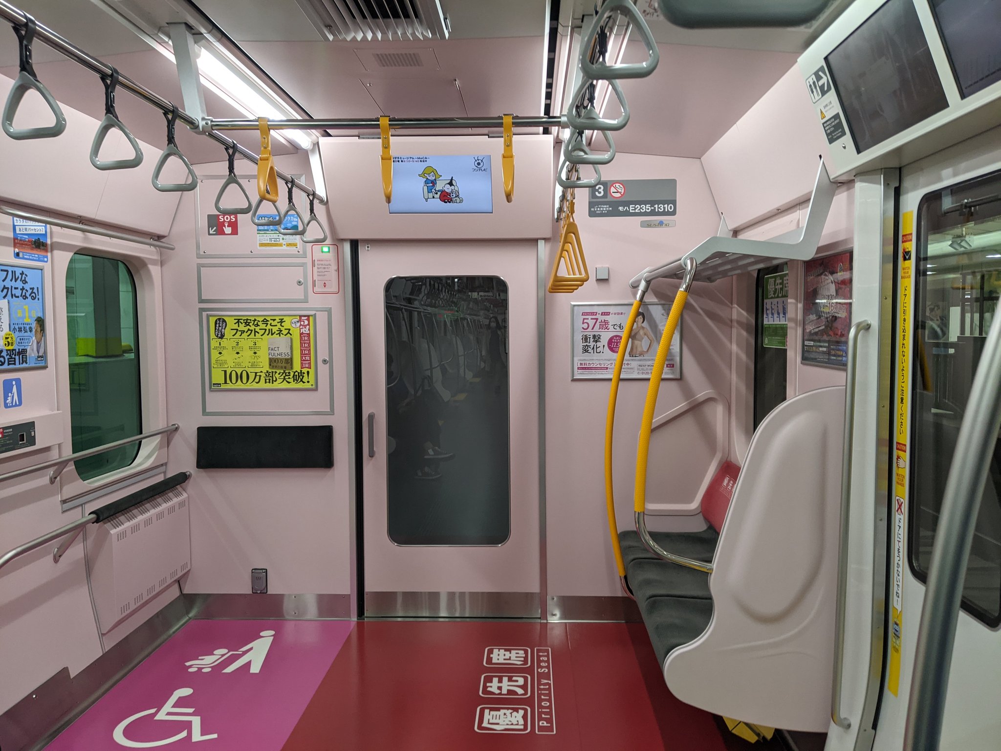 珍しい行先 【レア品】 鉄道 部品 廃品 電車 列車 サイン ホーロー