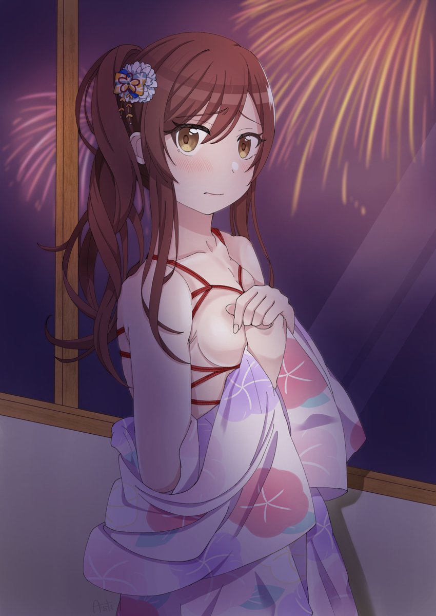 てんあま 