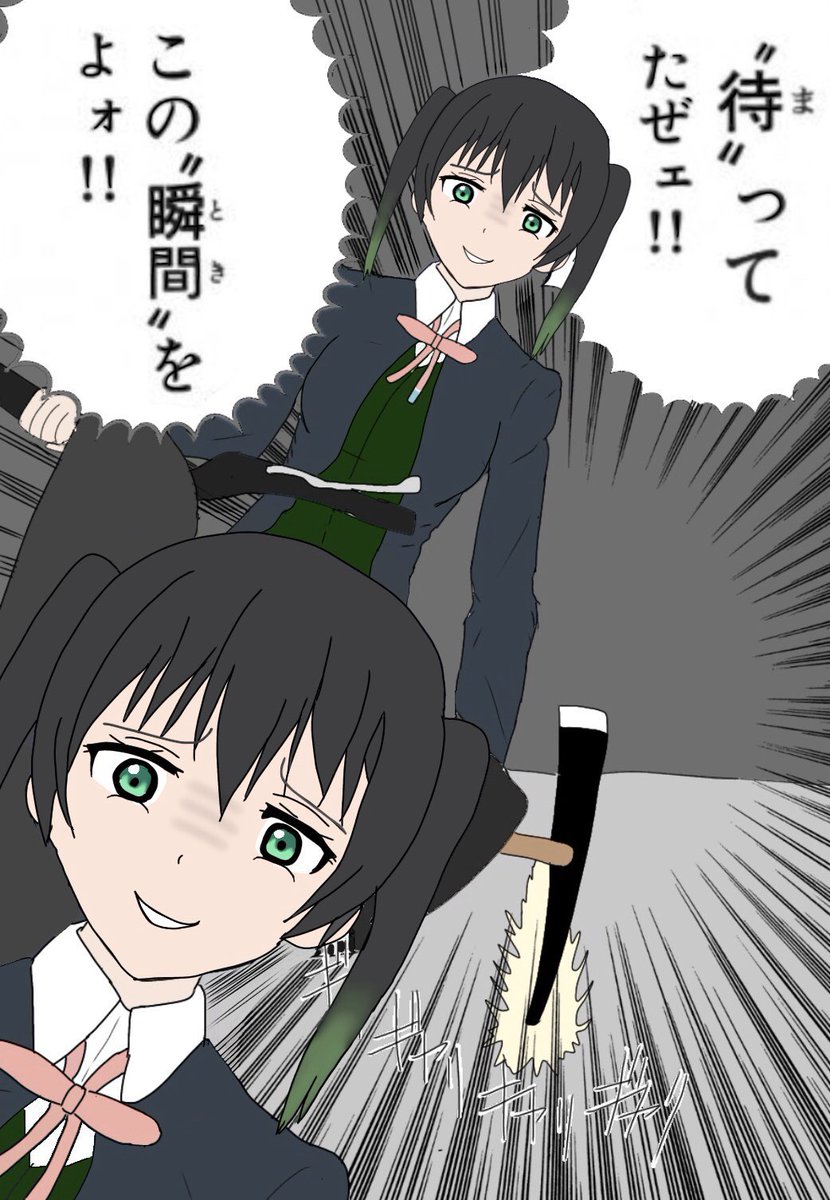 アニメ2期 X 決定 Hotワード