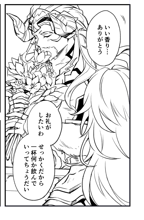 多分日の目を見ないので頑張って描いた母性溢れるひとたちも貼っちゃう。 