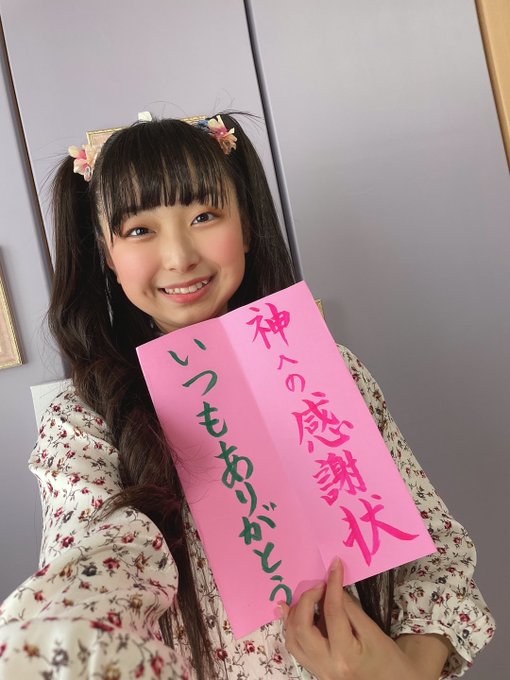 Twitterのコスプレ画像19