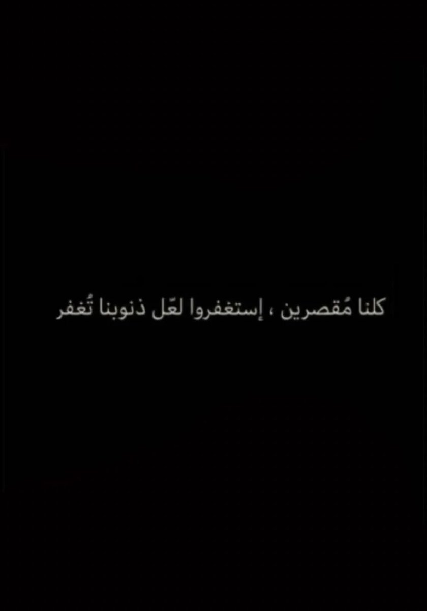 نافع حمدي ابن الأسمر tweet media