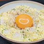 めちゃくちゃ美味しそう･･･!濃厚なチーズ&バターの風味がたまらないTKGレシピ!