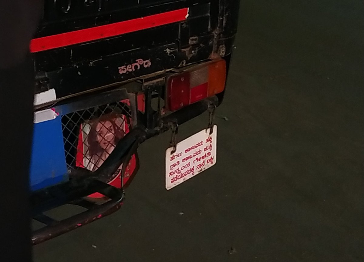 𝑽𝒊𝒋𝒂𝒚𝒌𝒖𝒎𝒂𝒓𝒂'𝒏,🕊️ tweet media