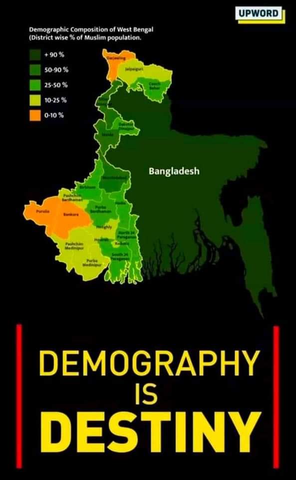 நூலிழையில் ஊசலாடும் மேற்கு வங்கம்.நெருப்புடன் விளையாடி பெரும் இக்கட்டில் மாட்டிக் கொண்ட மம்தா செய்வதறியாது திகைத்து போய் நிற்கிறார். கடந்த 5 ஆம் தேதி பதவி ஏற்ற மம்தாவிற்கு வாழ்த்து தெரிவித்தபோது பலரும் நாட்டின் பல பகுதிகளில் இருந்தவர்களும் கொதித்து போனார்கள். ?