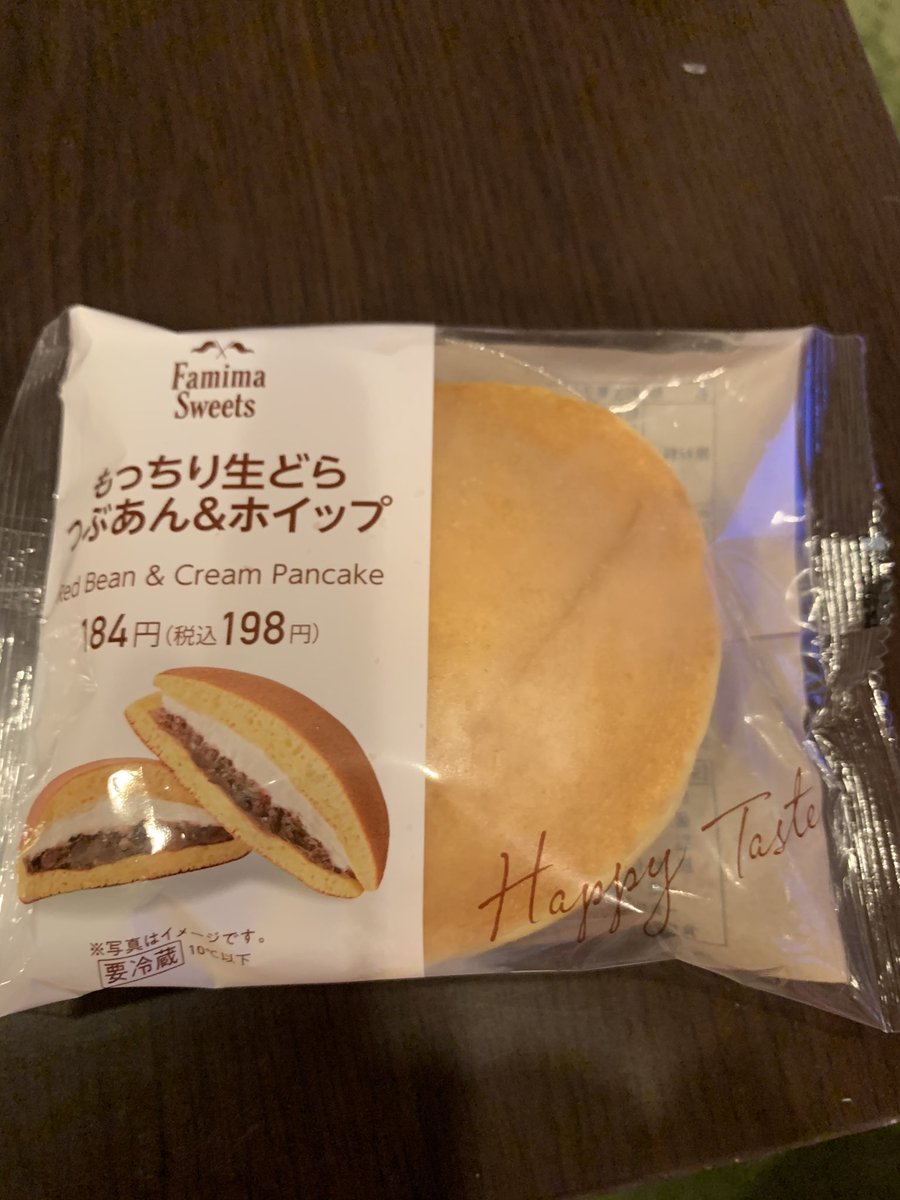 たらりら Subutap Twitter