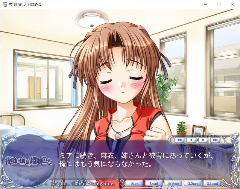 Y S R A R I A 全 巻 頂 い た 鷹見沢菜月被害者の会 T Co 6bcajdo9ym Twitter Y S R A R I A 全 巻 頂 い た 鷹見沢菜月被害者の会 T Co 6bcajdo9ym Twitter