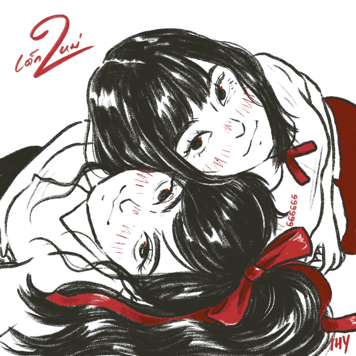 i_huayoong's tweet image. Day48 “Girl from Nowhere”

❤️🖤
@kittychichaa @chanyamcclory 
#girlfromnowhere #เด็กใหม่ #แนนโน๊ะ #ยูริ #วันละรูป #วันละรูป2021 
 #แนนโน๊ะ2 #เด็กใหม่2