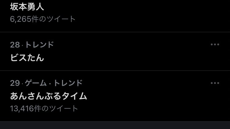 mikidros_'s tweet photo. ！！！ https://t.co/Aa046Manhb