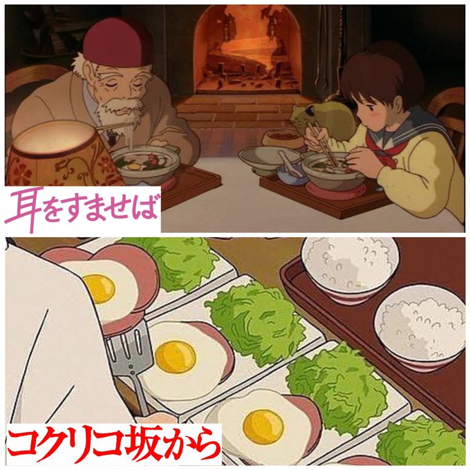 鍋焼きうどんのtwitterイラスト検索結果 鍋焼きうどんのtwitterイラスト検索結果