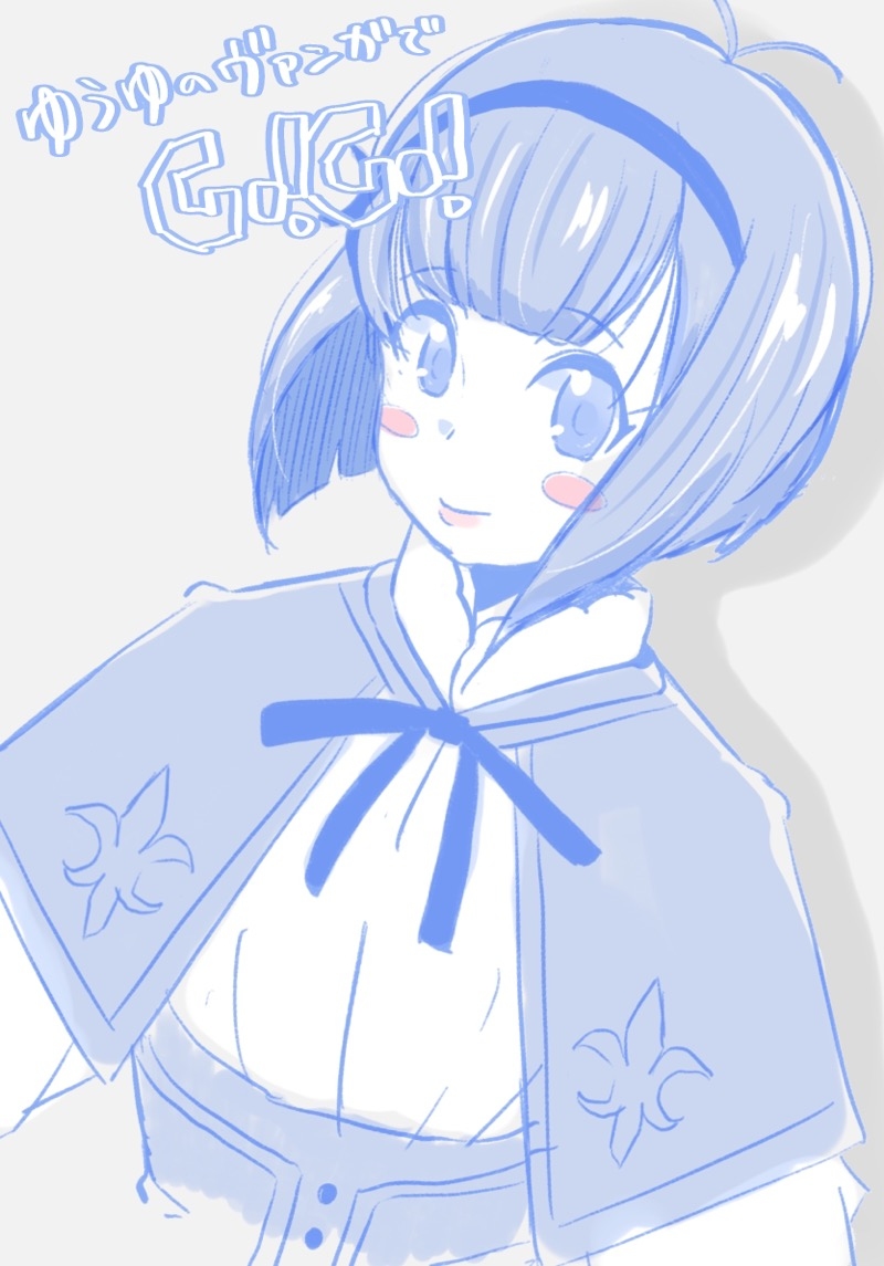 [R-18] 全然今週描けてない…まとめのサンデー。 #ぽっちゃり #女装 https://t.co/ZquL4clDKm 