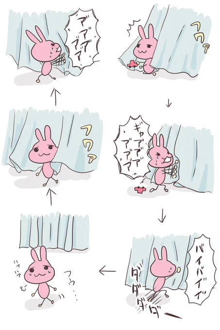 2歳児のこわいもの

#育児漫画 