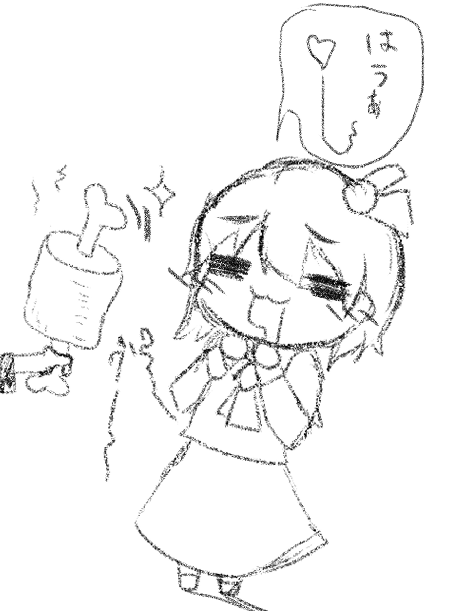 猫人間 Touhou 東方 イラスト好きな人と繋がりたい ルーミア書きました 可愛いよね