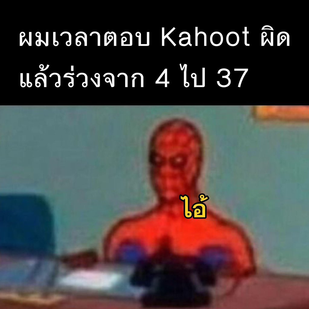 vousjay tweet media