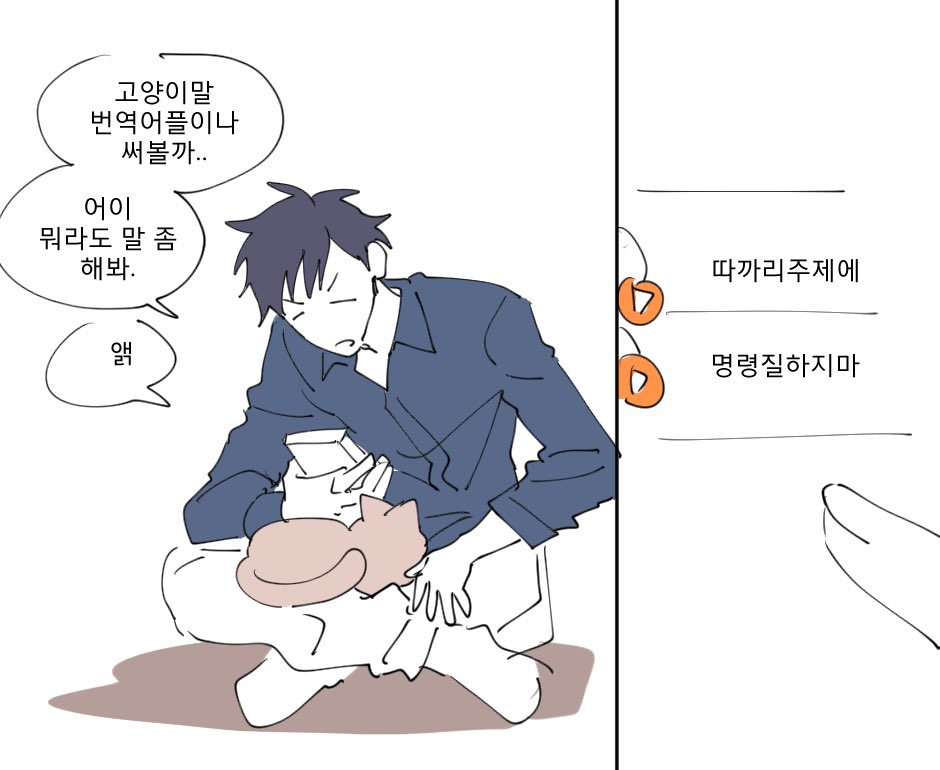오꼬 tweet media
