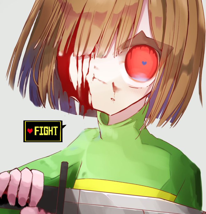 琥珀(ΦωΦ) on X: ♥FIGHT！！！ #undertale #chara