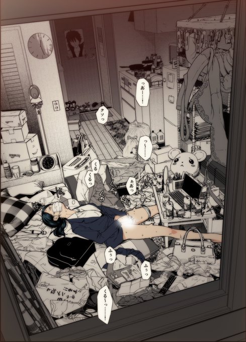 「誕生日のひと」2/11 