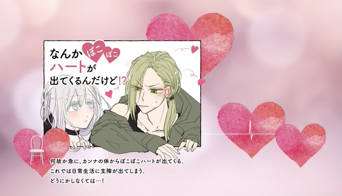 犀のtwitterイラスト検索結果 古い順