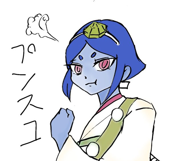 プンプンのtwitterイラスト検索結果 古い順