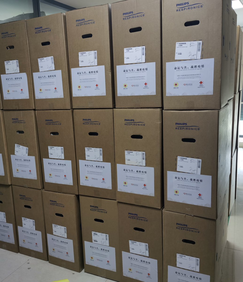 China_Amb_India's tweet photo. The first batch of 100 oxygen concentrators , 40 ventilators &amp; other anti-epidemic supplies donated by the Red Cross Society of China(#RCSC) arrived in India today by Chinese cargo flight from Chengdu, China. https://t.co/E2zrJvXjrP