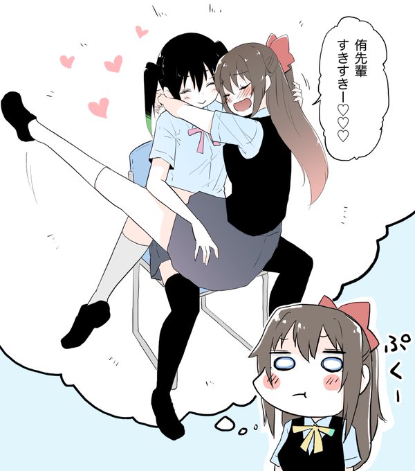 33.ゆうしず https://t.co/9GPYbr5tPJ 