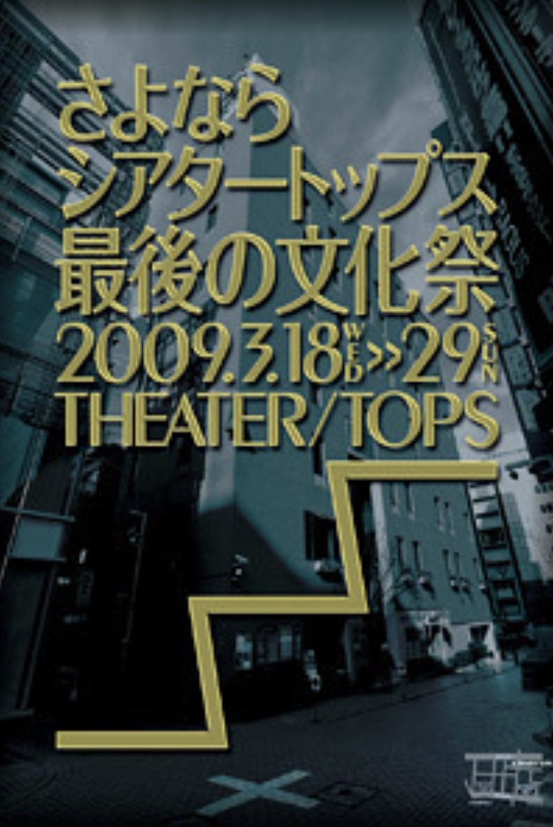 小林正寛 作品 映画 ドラマ 最新情報まとめ みんなの評判 評価が見れる ナウティスモーション