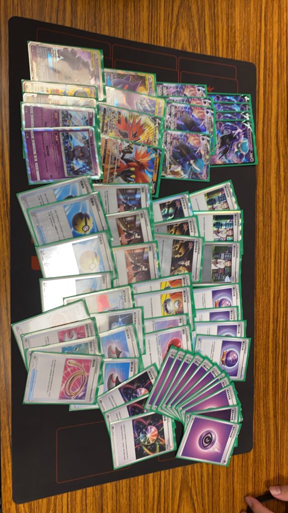 tomo831202's tweet photo. 黑馬超夢
1 龍卷雲 （先）W
2無極（後）W
3小藍鬼樹（先）L
4舵輪（後）L
5黑馬（先）W
6雪道萊噴（先）W

結論：
奈克很強 打很多牌都很需要 GX的選擇很靈活 整體是一套很漂亮的牌

如果找不出能夠壓制黑馬的牌 黑馬應該是最佳解 https://t.co/EPSrct51TY