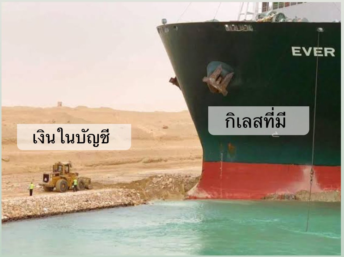 sutiฯ tweet media