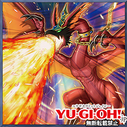公式 Yu Gi Oh Jp 更新情報 Vジャンプニュース 更新 Vジャンプ7月特大号掲載カードを公開 Vジャンプ7月 特大号掲載記事 第2回 vジャンプ7月特大号付録カード 応募者全員サービスの収録カードを公開 遊戯王 Ocg T Co Twm4rae6k5 公式 Yu Gi Oh Jp 更新情報 Vジャンプニュース 更新 Vジャンプ7月特大号掲載カードを公開 Vジャンプ7月 特大号掲載記事 第2回 vジャンプ7月特大号付録カード 応募者全員サービスの収録カードを公開 遊戯王 Ocg T Co Twm4rae6k5