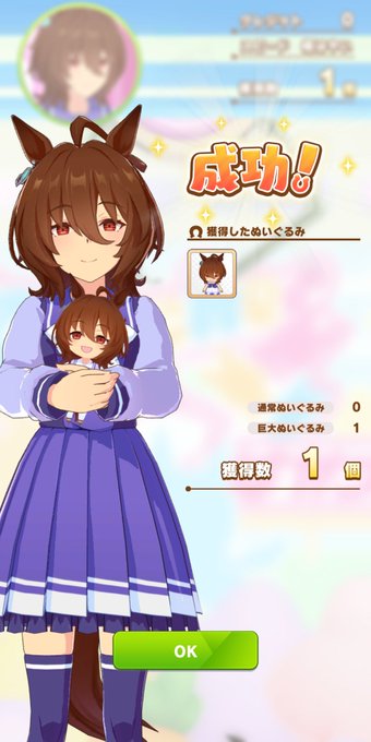 秘書 高画質 のtwitterイラスト検索結果 古い順 秘書 高画質 のtwitterイラスト検索結果 古い順