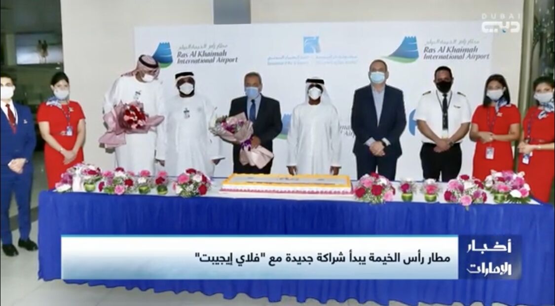 flyavtra's tweet photo. The eagle has landed!
@FlyEGOfficial touches down at Ras Al Khaimah International Airport from Cairo International Airport. First of many new destinations for our friends with Karim Baky at the commercial helm!
#aviation #flyegypt #egypt #uae #airline
Images courtesy Dubai TV https://t.co/TBkfDUH6zE
