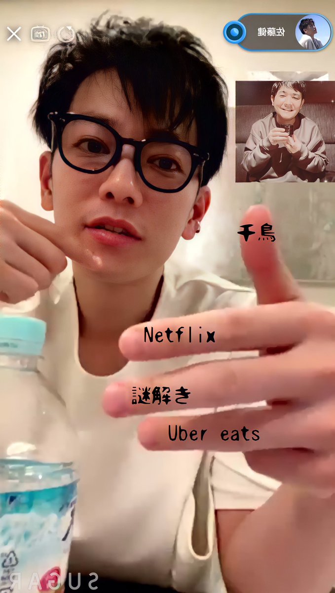 かんちゃん かんちゃん (@takerukanchan) / Posts / X