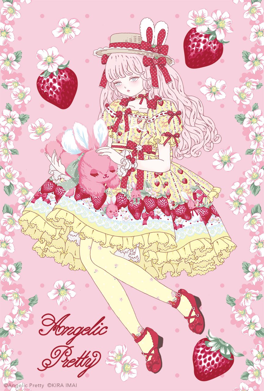 angelic pretty Little Bunny Strawberry | www.atcenterstudio.com